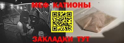 круглые Кудымкар