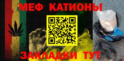круглые Кудымкар