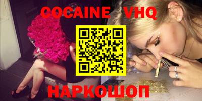 гашик Кудрово