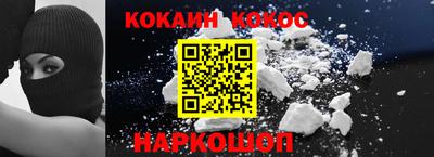 круглые Кудымкар