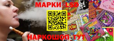 круглые Кудымкар