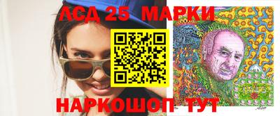 круглые Кудымкар