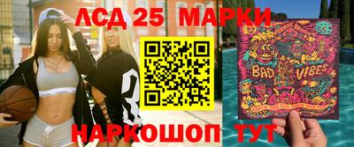 круглые Кудымкар