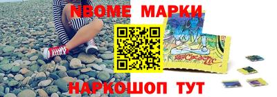 героин Кузнецк