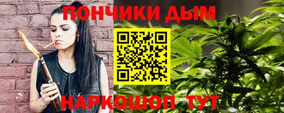 круглые Кудымкар