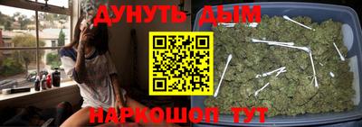героин Кузнецк