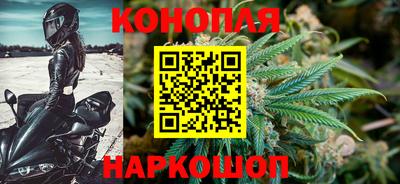 героин Кузнецк