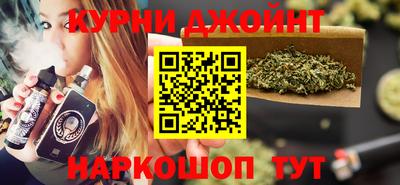 героин Кузнецк