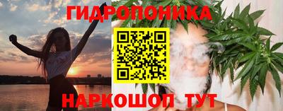героин Кузнецк