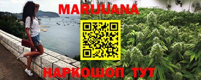 круглые Кудымкар