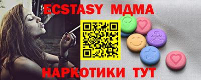 круглые Кудымкар