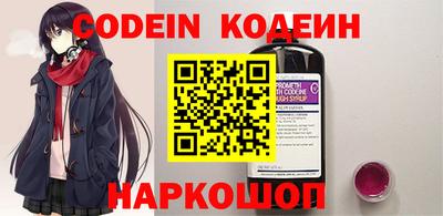 героин Кузнецк