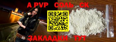 круглые Кудымкар