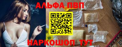 гашик Кудрово