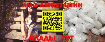 гашик Кудрово