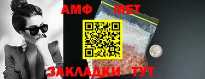 героин Кузнецк