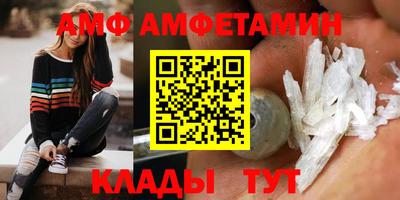 героин Кузнецк