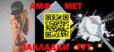 героин Кузнецк