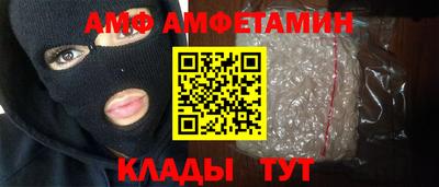 круглые Кудымкар
