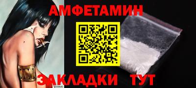 круглые Кудымкар