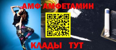 круглые Кудымкар