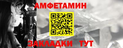 героин Кузнецк