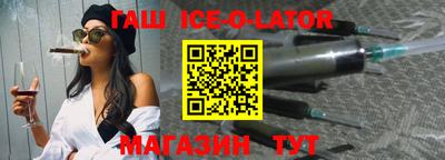 круглые Кудымкар