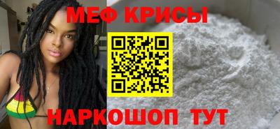 гашик Кудрово