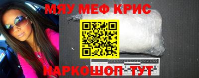 круглые Кудымкар