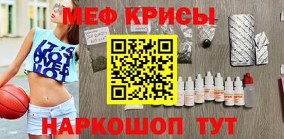 гашик Кудрово