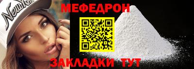 гашик Кудрово