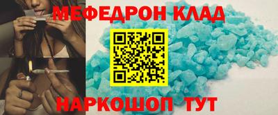 героин Кузнецк